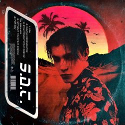 2544. Eric Reyes “Too Late”